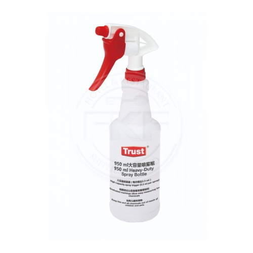 Trust Spray Bottles Adjustable Nozzle 950ml