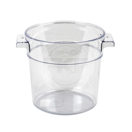 PC Round Food Storage Container (Welshine)