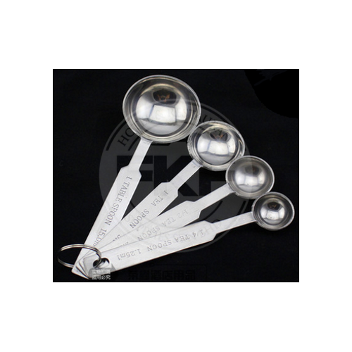 Stainless Steel Measuring Spoon Set (China)
