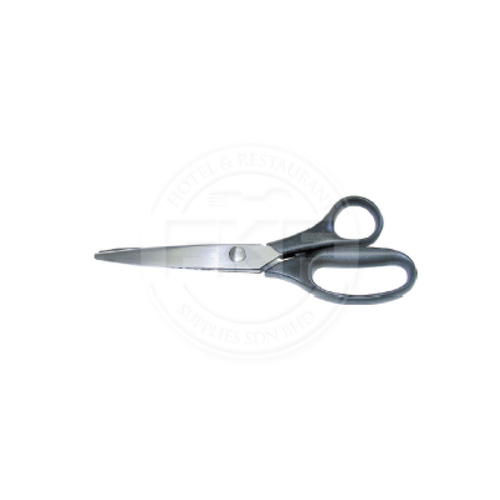 Stainless Steel Sugar Scissor (FRANCE) (01559)