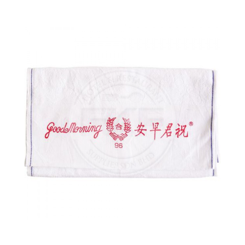 Ex-Thick 96 Hup Good Morning Towel
