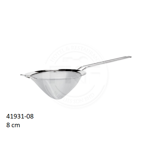 Paderno Stainless Steel Chinese Soup Strainer